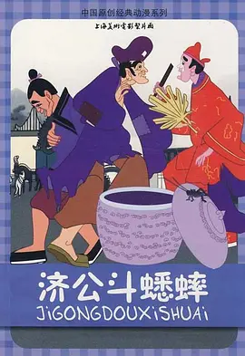 欧美日韩亚洲在线